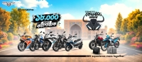 CFMoto announces attractive offers for Eid-ul-Adha